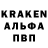 Амфетамин 97% lzAntikl