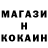 Кетамин VHQ Major M4