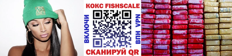 Cocaine Перу  Купить где  Пролетарск 