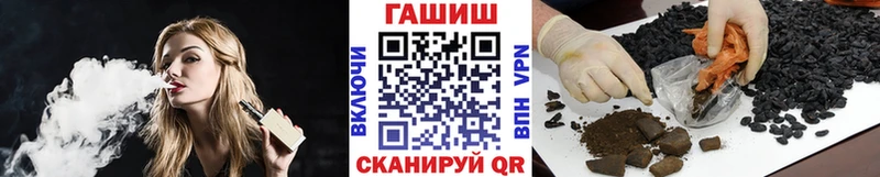 ГАШ 40% ТГК  Купить где  Пролетарск 