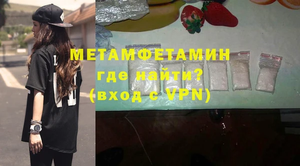 jwh Белокуриха