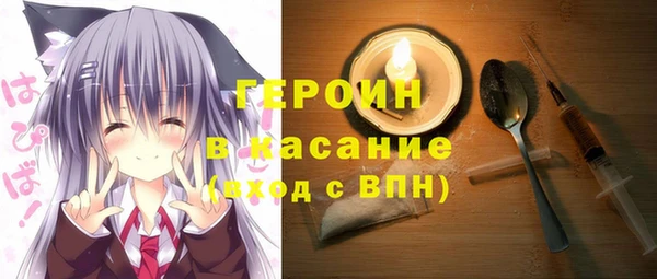mix Беломорск