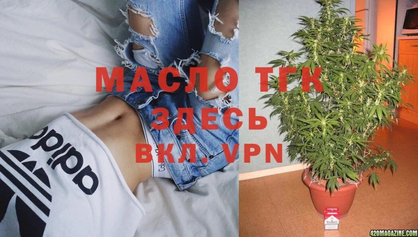 jwh Белокуриха