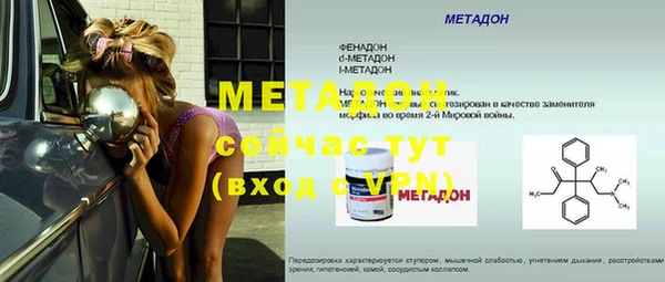jwh Белокуриха