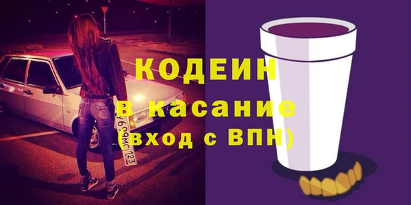 mix Беломорск