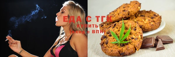 амфетамин Белоозёрский