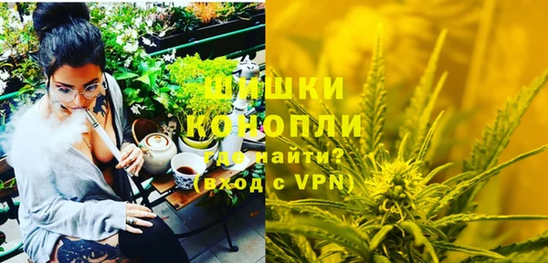 mix Беломорск