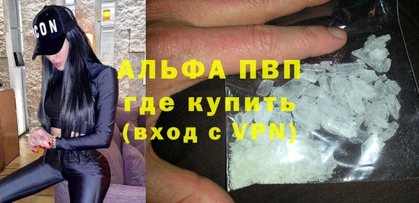 jwh Белокуриха
