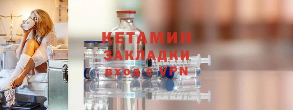 mix Беломорск