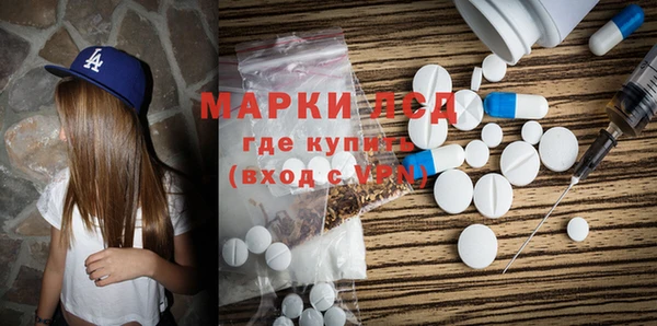 mix Беломорск