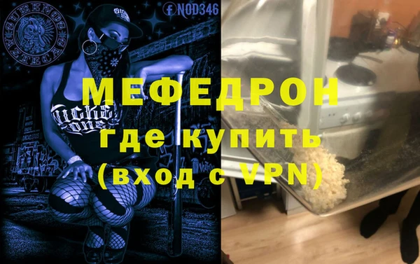 jwh Белокуриха