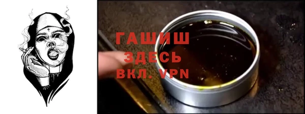 mix Беломорск