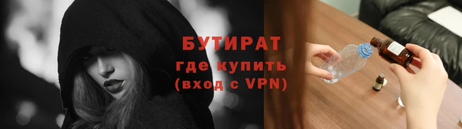 mix Беломорск