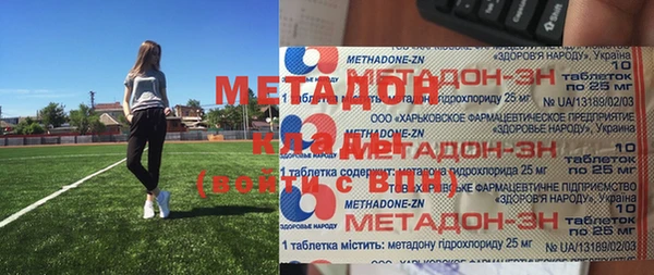 jwh Белокуриха