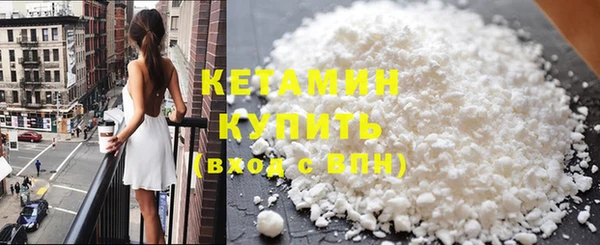 mix Беломорск