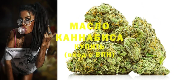 mix Беломорск