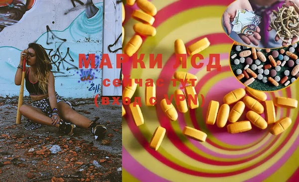 mix Беломорск
