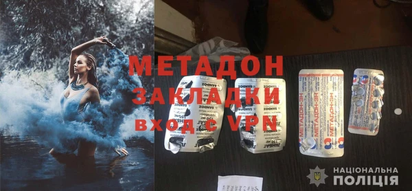 jwh Белокуриха