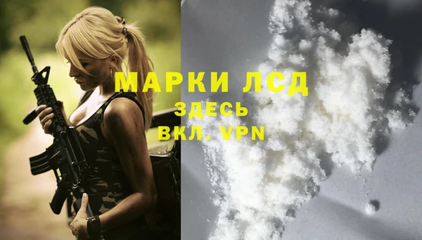 mix Беломорск