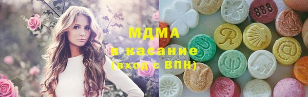амфетамин Белоозёрский