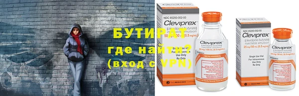 mix Беломорск