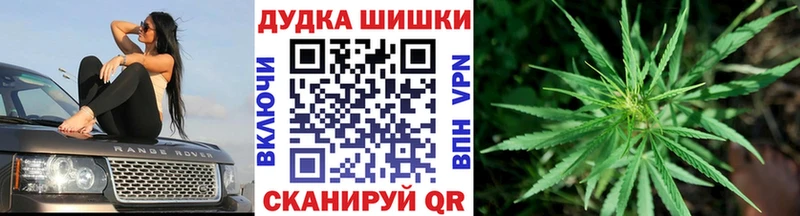 Каннабис AK-47 Пролетарск